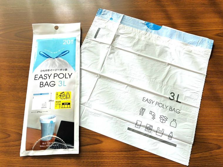 ひも付きイージーポリ袋3Lのパッケージとポリ袋