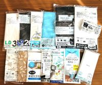 タイプ別セリアのゴミ袋16種類まとめ。機能やサイズ、コスパをチェック