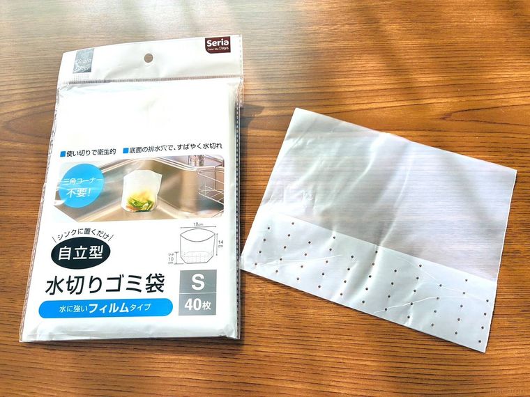 自立型水切りゴミ袋のパッケージとゴミ袋