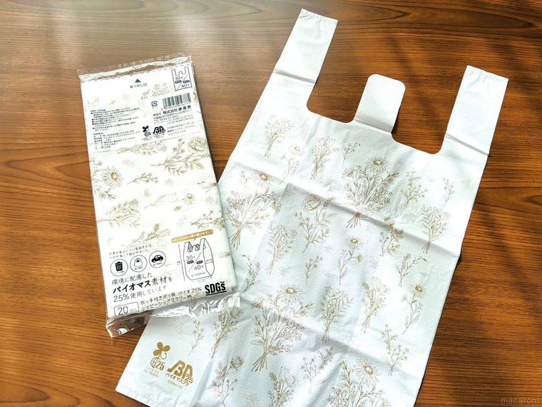 花柄の取っ手付きポリ袋のパッケージとポリ袋