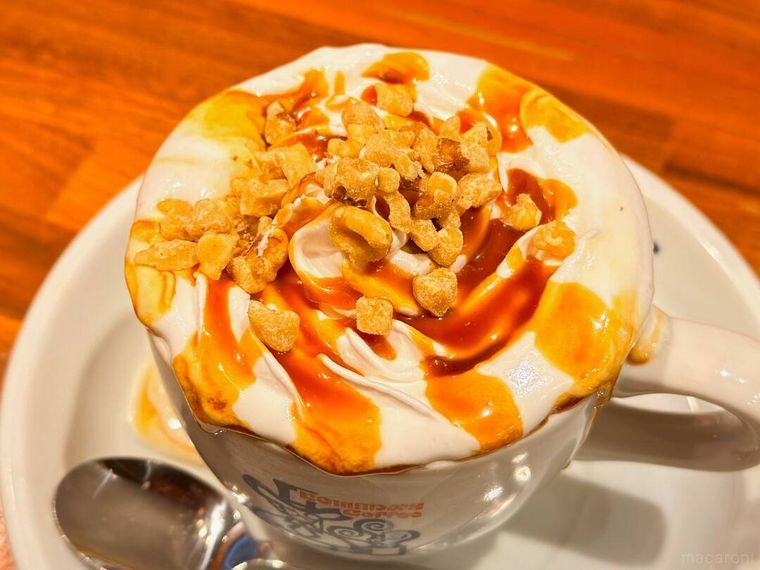 あとのせのクルミをのせたキャラメルオーレ クルミッ子