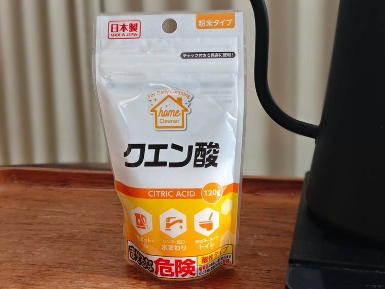 クエン酸が机の上に置いてある