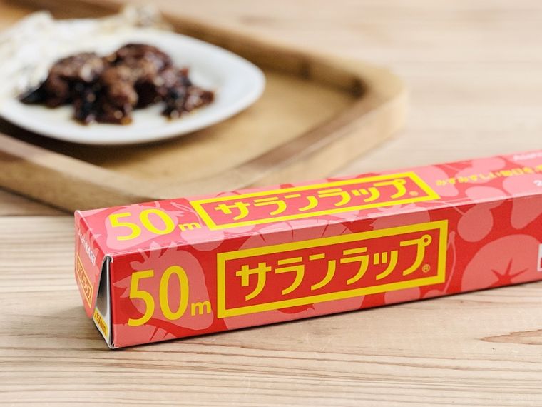 ラップが置かれている