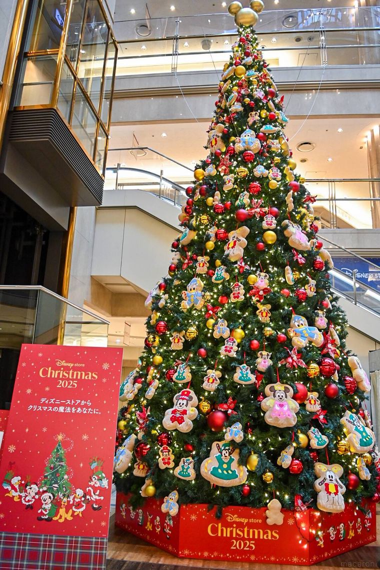 クリスマスツリーのアップ