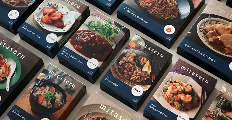 商品のパッケージが並んでいるところ