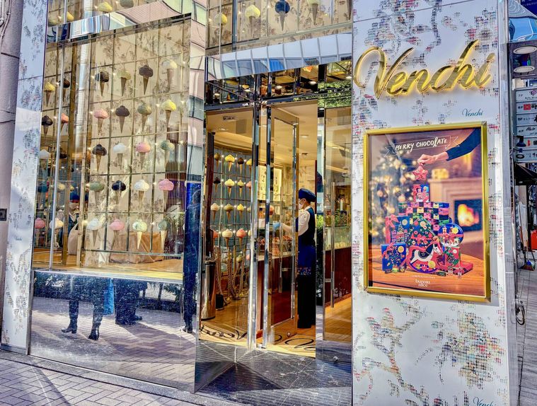 ヴェンキ銀座店の外観