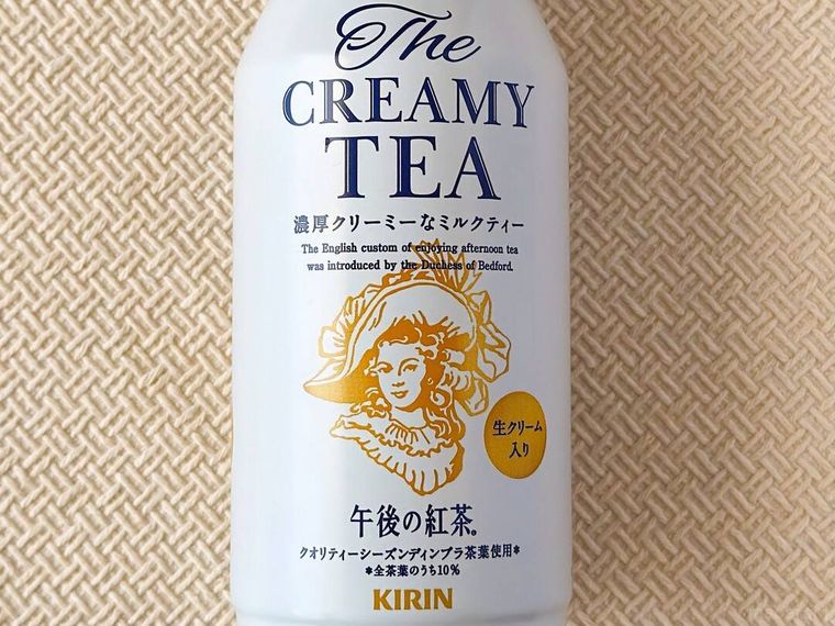生クリーム入りと書かれた午後の紅茶The CREAMY TEA370gのパッケージ
