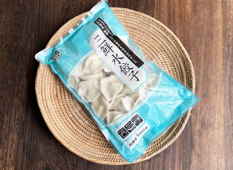業務スーパーの三鮮水餃子