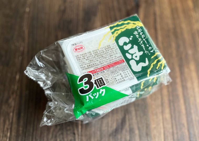 業務スーパーのパックご飯