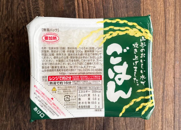 業務スーパーのパックご飯のパッケージ