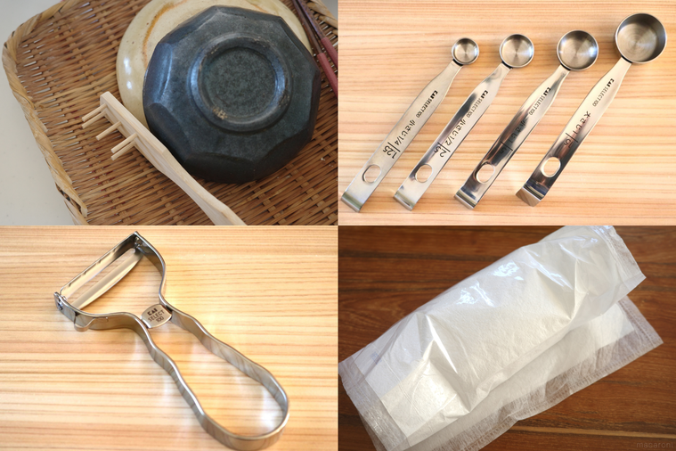 キッチンアイテム