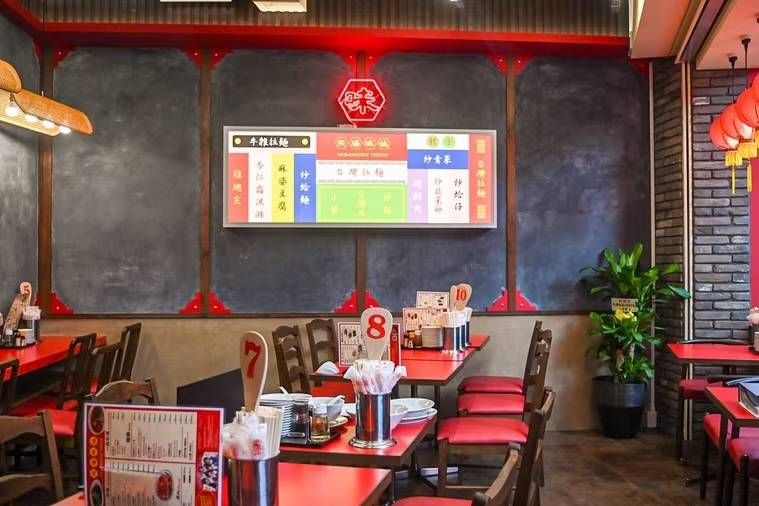 矢場味仙TOKYOの店内