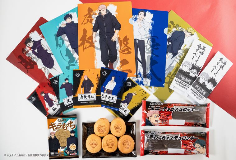 キャラクターグッズとコラボ商品