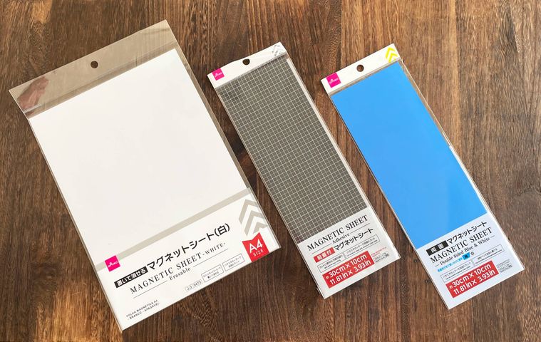 ダイソーのマグネットシート3種類