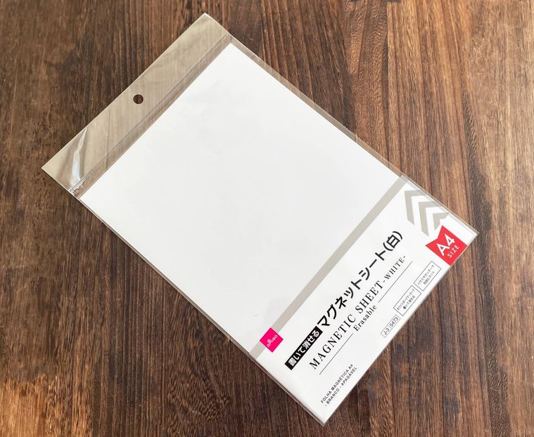ダイソーのマグネットシート