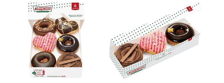 クリスピークリームドーナツバレンタイン ダズン ハーフバレンタイン ボックス