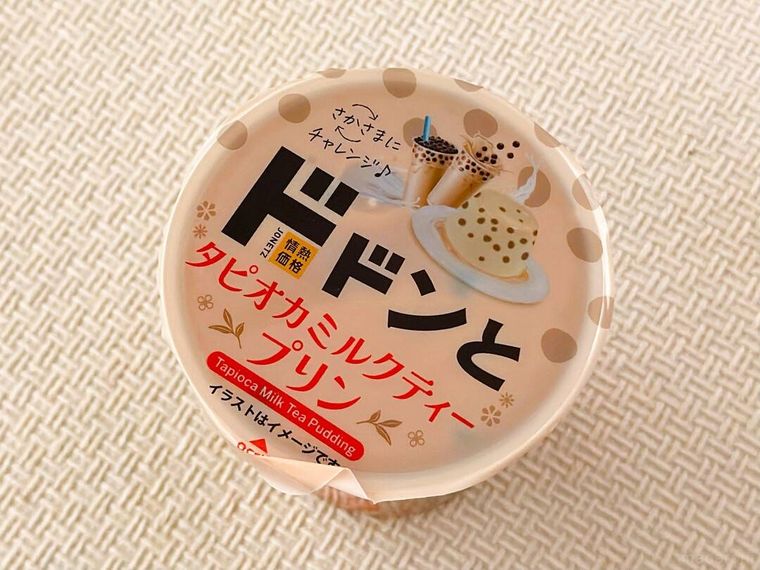 ドドンとタピオカミルクティープリンとかかれたパッケージのふた
