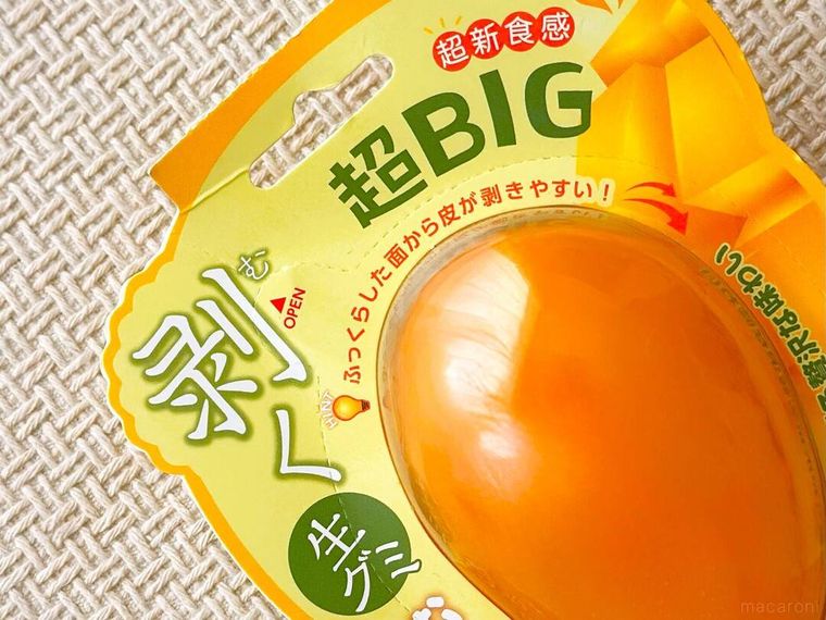 超BIG剥く生グミマンゴーがはいったパッケージ