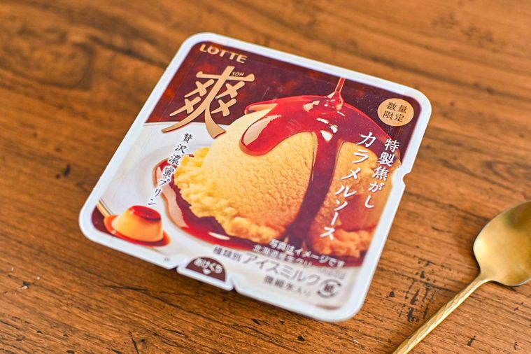 アイスのパッケージ