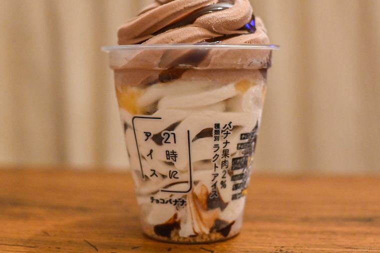 アイスの中身のアップ