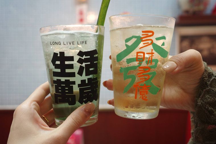 カクテル