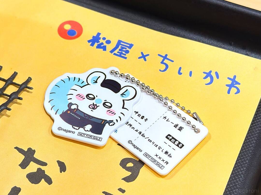 PcZuusNx1lqt8IfgBQS308w10Z1PwX