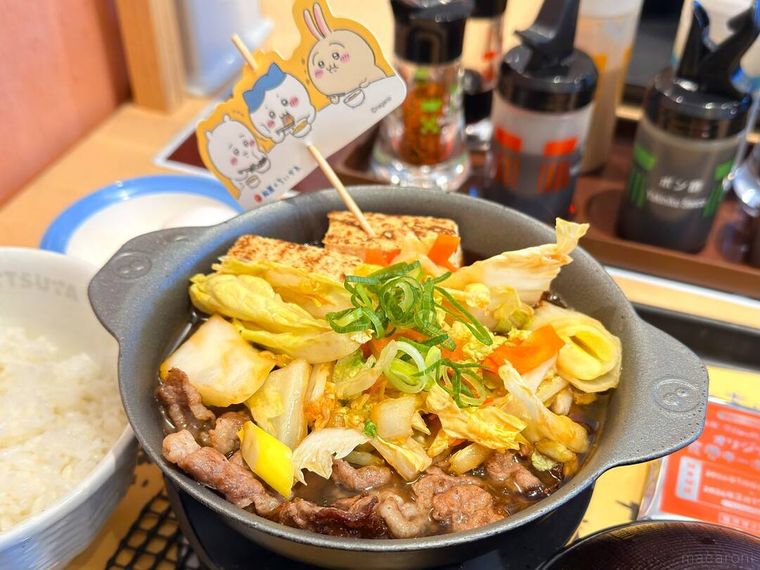 ちいかわのピックがつけられた松屋 ちいかわのすき焼き鍋膳