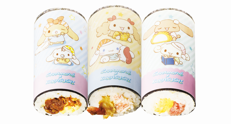 くら寿司恵方巻のイメージ