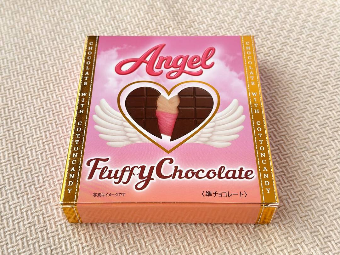 最新「エンジェルヘアーチョコ」のおすすめ5選。ドンキやナチュラル