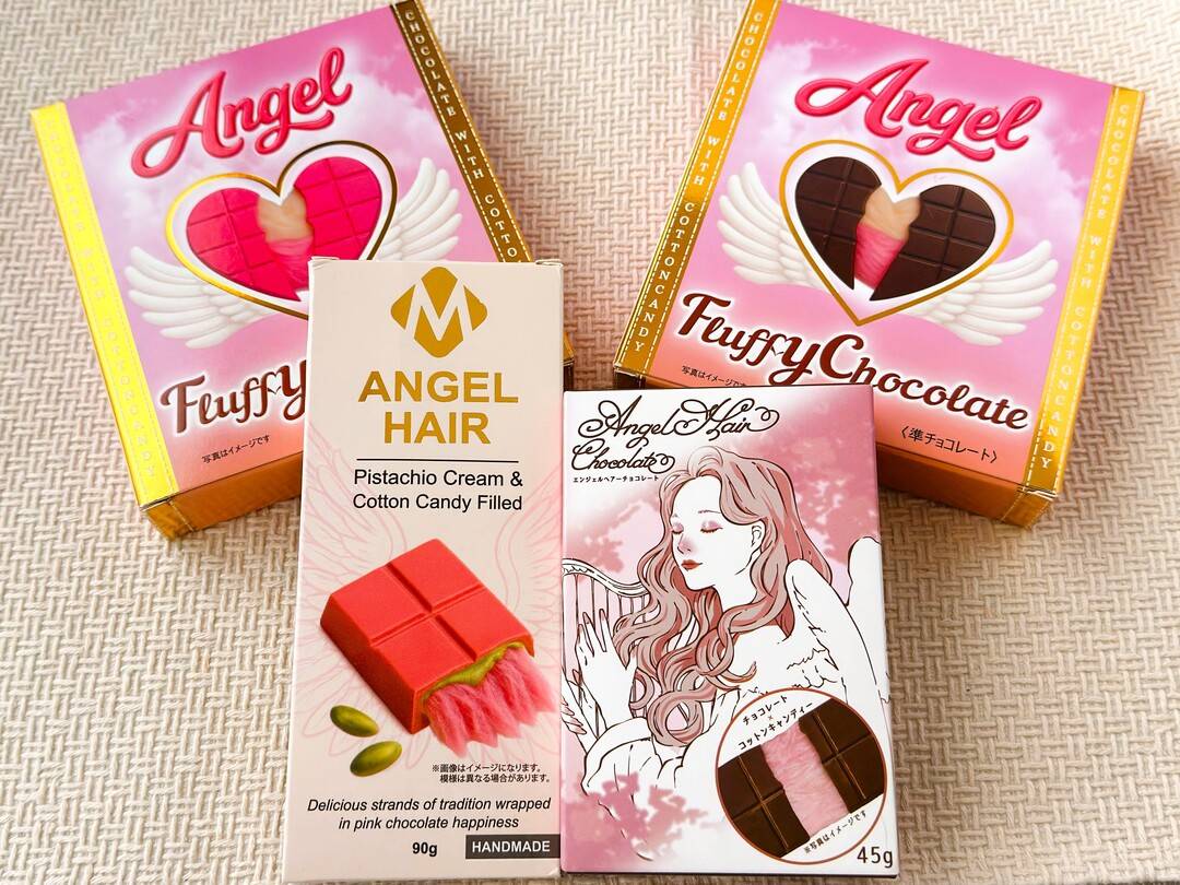 最新「エンジェルヘアーチョコ」のおすすめ4選。ドンキやナチュラル