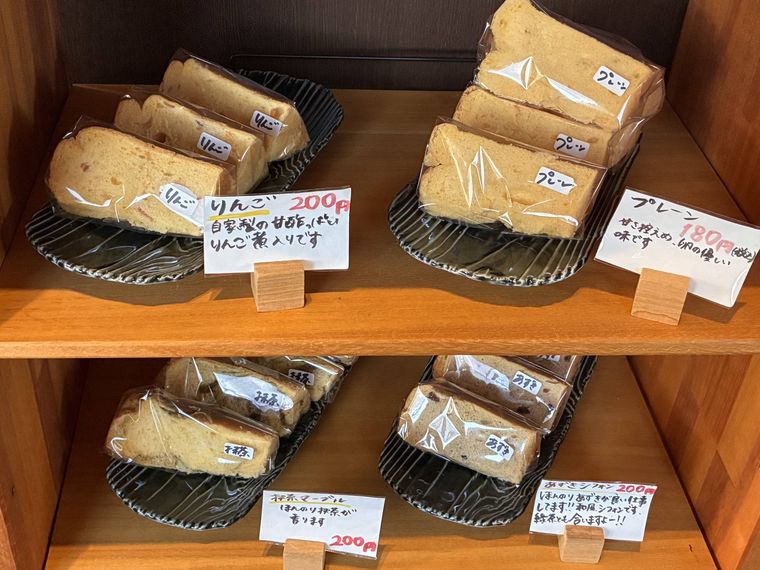 シフォンケーキ