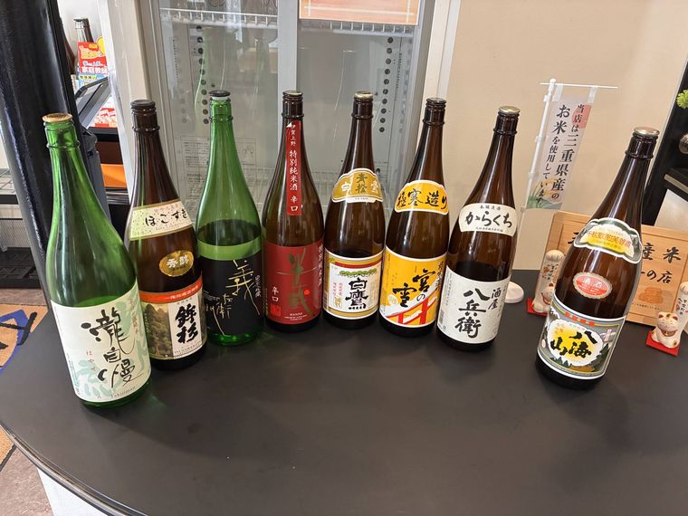 日本酒飲み放題