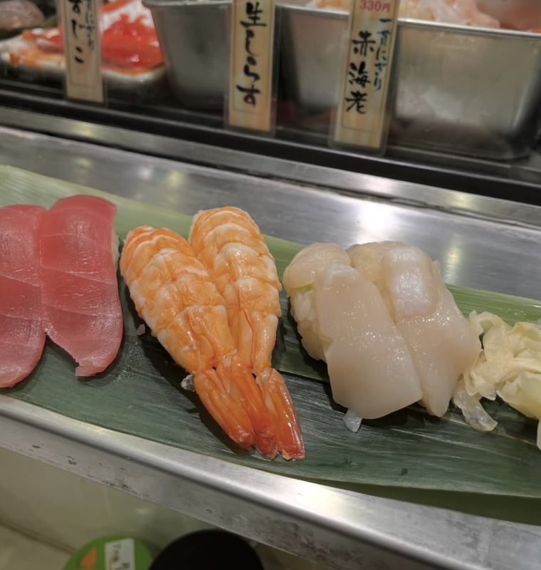 立ち食い寿司立喰い寿司 魚がし日本一の握りの写真