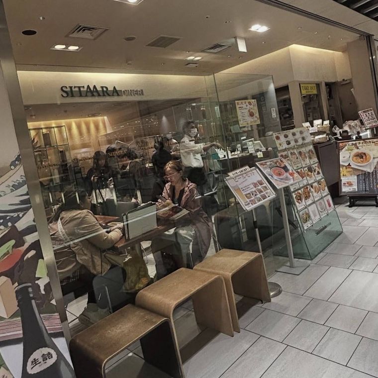 シターラダイナーの外観