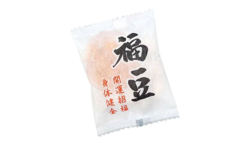 購入特典福豆プレゼント