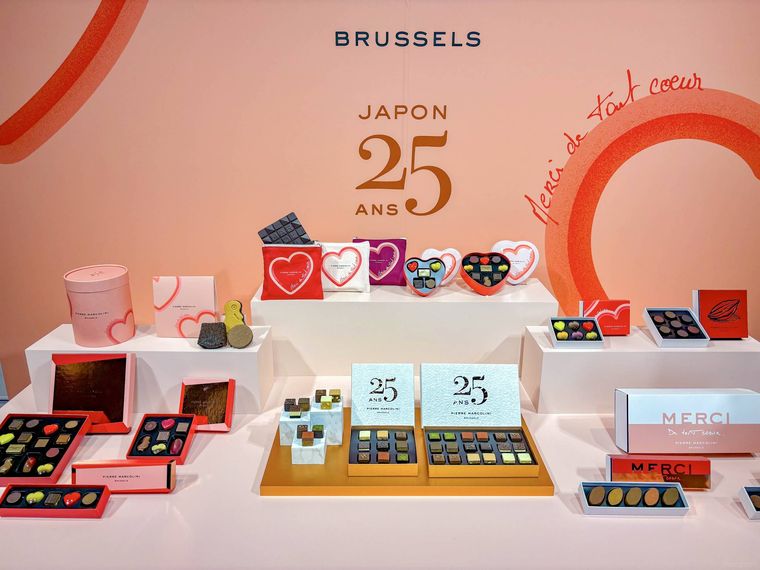 ピエール マルコリーニバレンタイン コレクション 2026