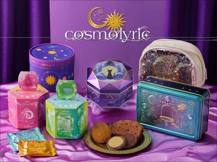 銀座コージーコーナーコスモリリックのイメージ