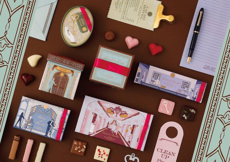 資生堂パーラーバレンタインコレクション2026のイメージ