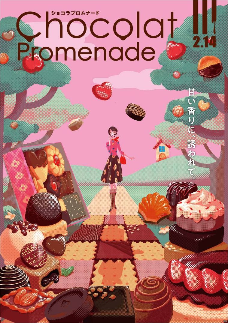 大丸梅田店Chocolat Promenadeのイメージ