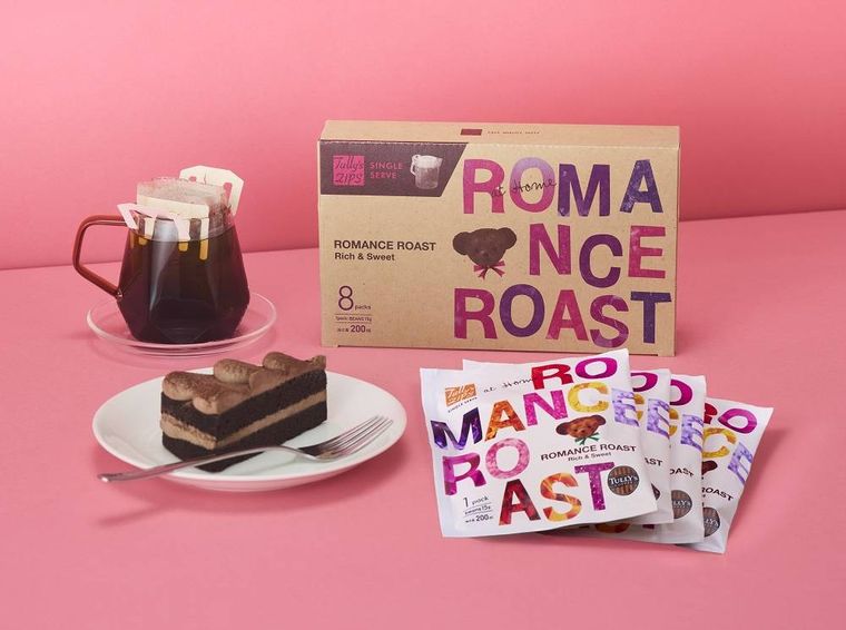 タリーズコーヒージャパンのバレンタインアイテムのイメージ