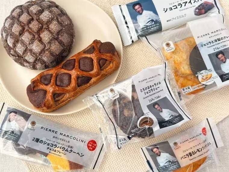 ファミリーマートのピエール マルコリーニ監修商品