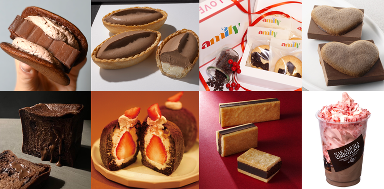 あべのハルカス近鉄本店バレンタインショコラコレクション 2026のイメージ