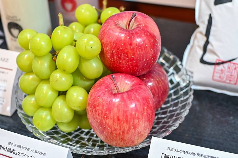 りんごとシャインマスカット