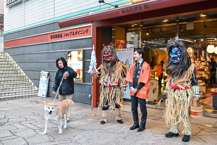 なまはげと秋田犬