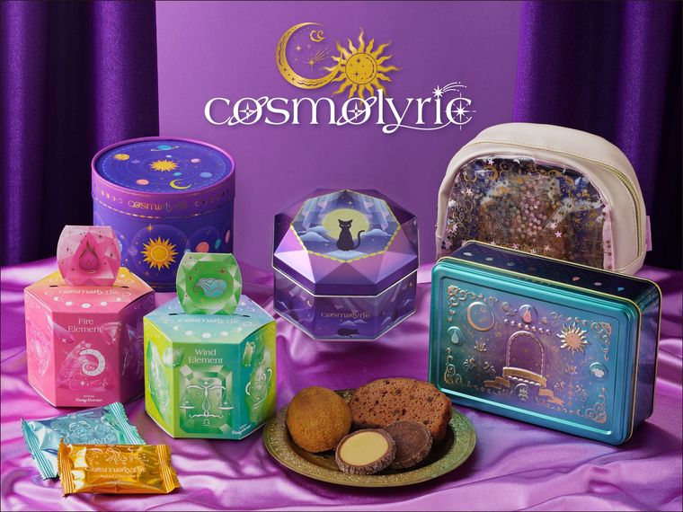 銀座コージーコーナーコスモリリックのイメージ