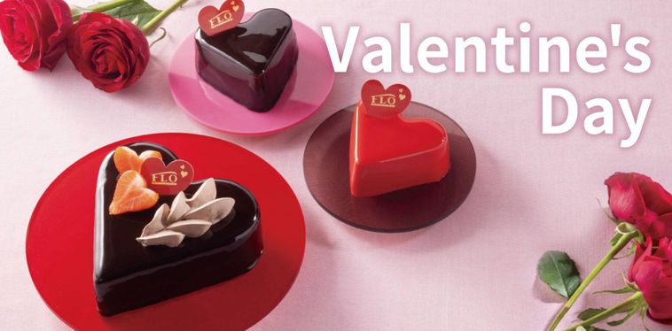 FLOのバレンタイン限定商品のイメージ