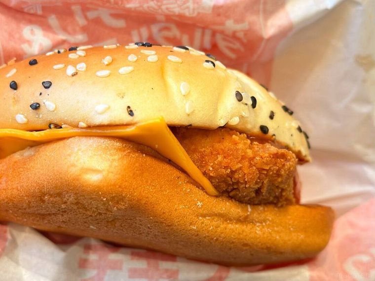 ホットチリタルタルチキンの断面