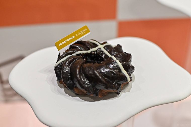 ドーナツのアップ