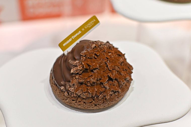 ドーナツのアップ