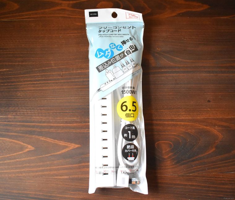 キャンドゥの6.5個口フリーコンセント 1Mのパッケージ